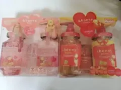 アンドハニー　プーさん　クリーミー　メルティ　シャンプー　トリートメント