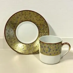 Item thumbnail for item 2f0bcd4f-3592-4a3b-99af-22794e3c9cfe