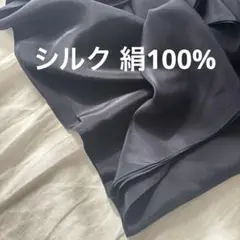 カシミヤ生地