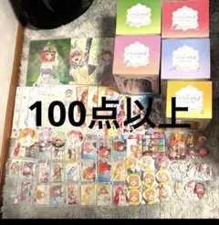 五等分の花嫁 グッズまとめ売りセット 一番くじ カード ステッカー マグネット