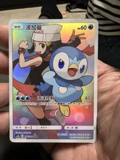 2026年最新】ポケモンカード ポッチャマ chrの人気アイテム - メルカリ