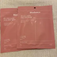 バイオダンス バイオコラーゲンリアルディープマスク 2枚