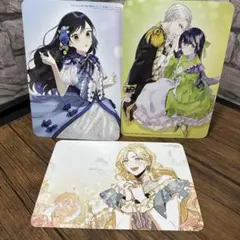 ねこニャン様 リクエスト 4点 まとめ商品