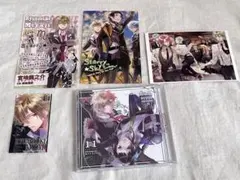 星座彼氏シリーズ「Starry☆Sky」CD ポストカード 5点セット