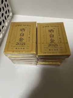 Item thumbnail for item ae5b700c-4696-4b35-8408-db9b263b7693