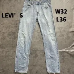リーバイス ストレートデニムパンツ W32 L36 色落ち フェード感【7962