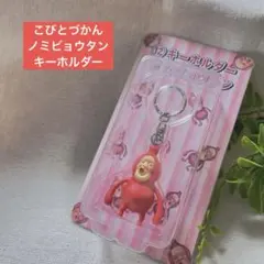 Item thumbnail for item 6b35a546-5aed-447a-914a-d38c80fecb88