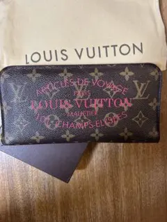 LOUIS VUITTON モノグラム 長財布 特価