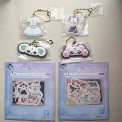 プリキュア 一番くじ ふたりはプリキュア セット販売