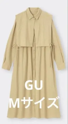 週末セール❤️GU レイヤードワンピース 長袖 ベージュ Mサイズのサムネイル