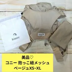 Item thumbnail for item db5a0430-bfbc-4a78-baa2-fa64ec48e210