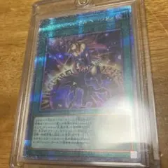 2026年最新】マジシャンズサルベーション 25thの人気アイテム - メルカリ