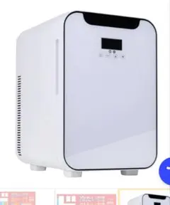 新品未使用❗️comfee YD1539T 温冷水サーバー ウォーターサーバー
