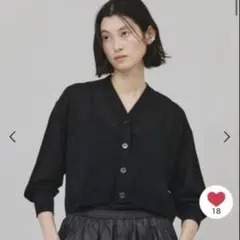Curensology シアーショートニットカーディガン　カレンソロジーのサムネイル