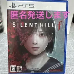 PS5 SILENT HILL f