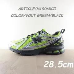 new balance M1906RCG US10.5