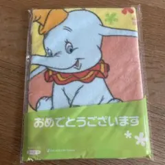 Item thumbnail for item 2f1d9b29-6ec3-438a-bc2b-16b1e73cf8aa