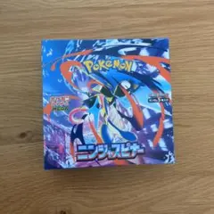 ポケモンカードゲーム ニンジャスピナー box　シュリンクなし ペリペリあり