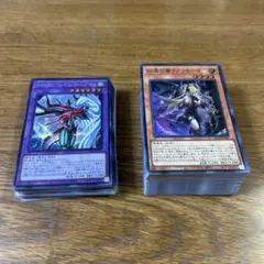 遊戯王　リミットオーバーコレクションヒーローズまとめ売り127枚