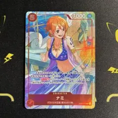 EB02-017 ナミ 3rd anniversary guide プロモ 4枚 - メルカリ