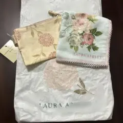 LAURA ASHLEY 花柄タオルとポーチセット