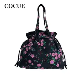 コキュ COCUE 花柄 刺繍 トートバッグ ハンドバッグ 巾着