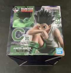HUNTER×HUNTER ゴン　フィギュア　一番くじ　C賞