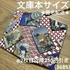 Item thumbnail for item 14e28b8a-1d62-421b-b3ca-bd5ca313b074