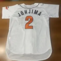 2026年最新】fdh ユニフォームの人気アイテム - メルカリ