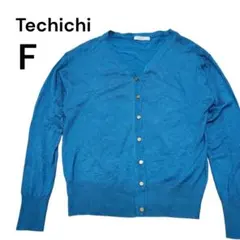 ​【Te chichi】テチチ 金ボタン Vネック カーディガンブルーF【97】