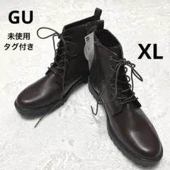 【未使用・タグ付き】GUファインフィットレースアップブーツ XL ダークブラウン