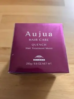 オージュア　クエンチヘアトリートメントモイスト(250g)