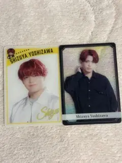 吉澤閑也 トラジャ トレカ 2種 Road to A グッズ