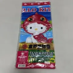 2026年最新】2002年 ハローキティの人気アイテム - メルカリ