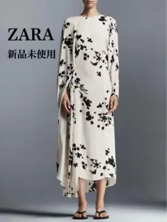 新品未使用 ZARA プリント ロングワンピース