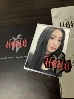 茉莉☆プロフ必読様 リクエスト 2点 まとめ商品