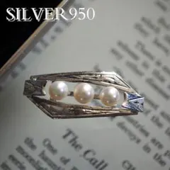 帯留め 真珠 パール SILVER950 ヴィンテージ アンティーク 昭和レトロ