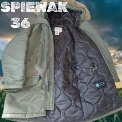 廃盤品 米国製 SPIEWAK n-3b goldenfleece ミリタリー