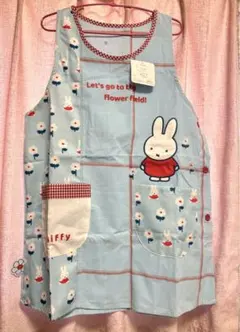 ミッフィー エプロン 水色　いちご　保育士