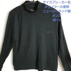 Item thumbnail for item f9dfe18e-6b1f-4043-88c4-955e40403d4d