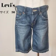 Levi's デニム ショートパンツ ダークブルー 29インチ リーバイス