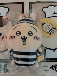 ちいかわ 囚人マスコット ３点セット ちいかわ ぷちミニマスコット（囚人ちいかわ） | ちいかわ