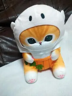 mofusandモフサンドハロウィンBIGぬいぐるみ　かぼちゃパンツゴースト