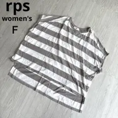 【アールピーエス】 ボーダー Tシャツ フレンチスリーブ 春夏 極美品