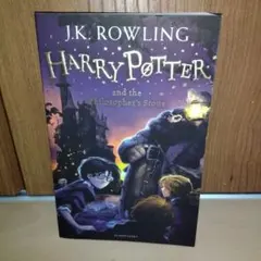 Harry Potter and the Philosopher's Stone