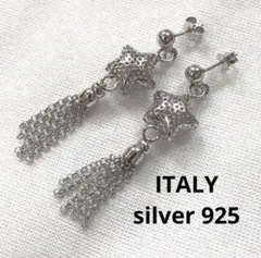 14 ITALY vintage 90s スターリングシルバー925 星 ピアス