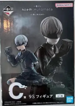 2025年最新】ニーア 一番くじ 9sの人気アイテム - メルカリ