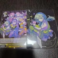 寧々 トレカ