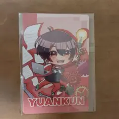 からぴち　ゆあんくん　トレカ