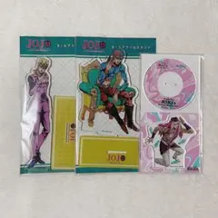 ジョジョの奇妙な冒険　アクリルスタンド 3点セット